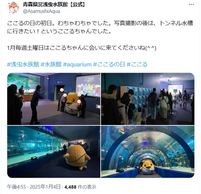 らいらい様確認ページ☆ （らいじんの使用デバイスとは？マウス 